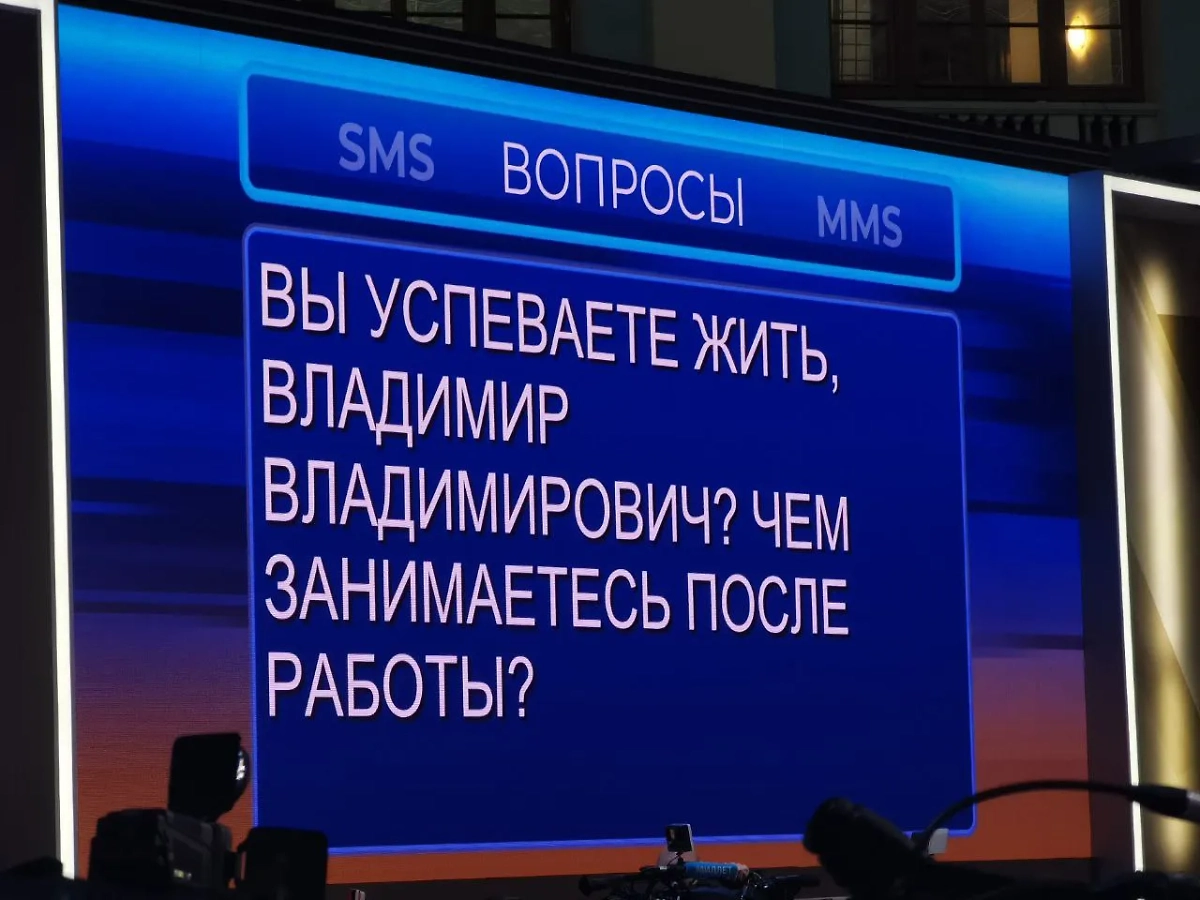 Фото © LIFE / Павел Баранов