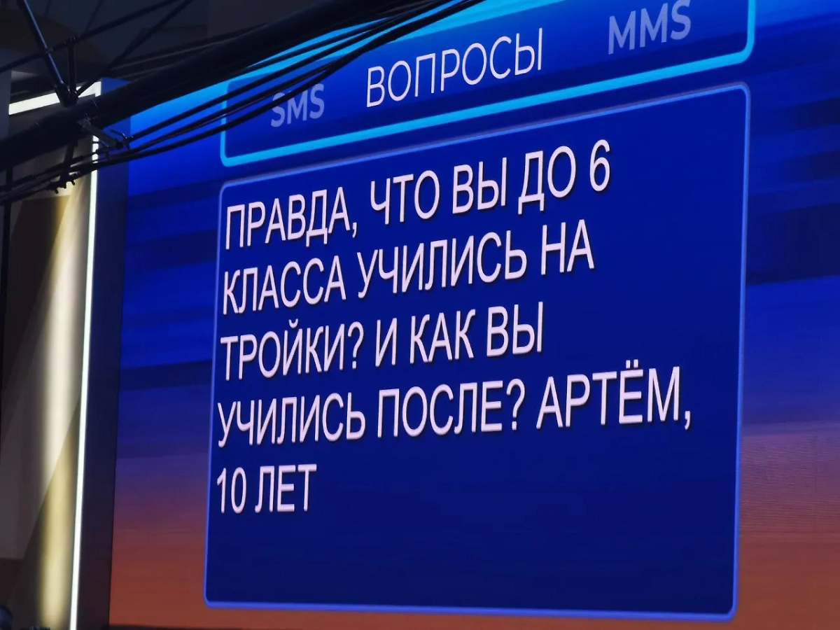 Фото © LIFE / Павел Баранов