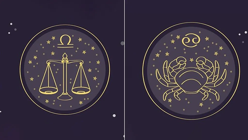 Люди каких знаков зодиака начнут новую жизнь, кому карты пророчат счастье в последние дни 2023 года. Фото © Freepik