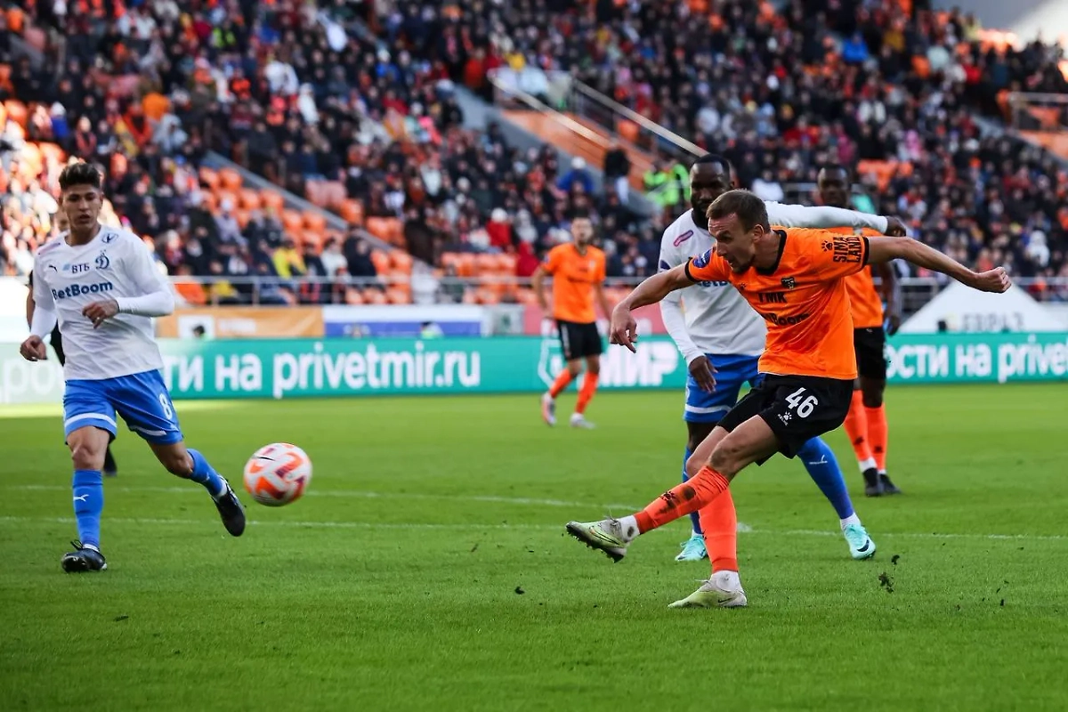 Фрагмент матча 24-го тура РПЛ между "Уралом" и "Динамо". Фото © Telegram / ФК "Урал"