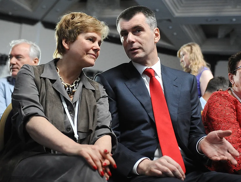 Михаил Прохоров с сестрой. Фото © ТАСС / Денис Вышинский