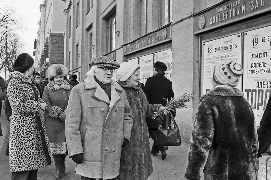 Редкие семейные кадры советских звёзд в повседневной обстановке. Фото © ТАСС / Валентин Соболев