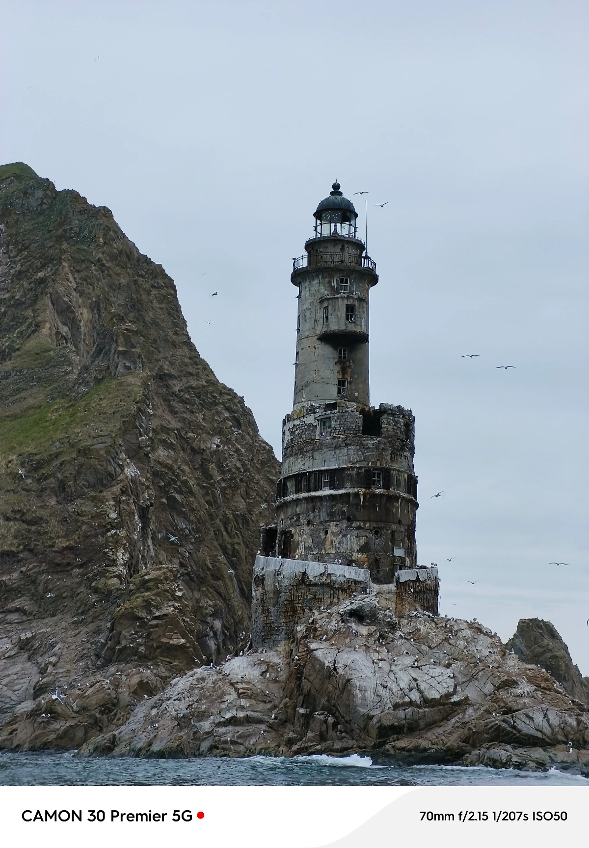 Фотография, побережья, снятая на TECNO CAMON 30 Premier 5G. © Life.ru / Роман Кильдюшкин