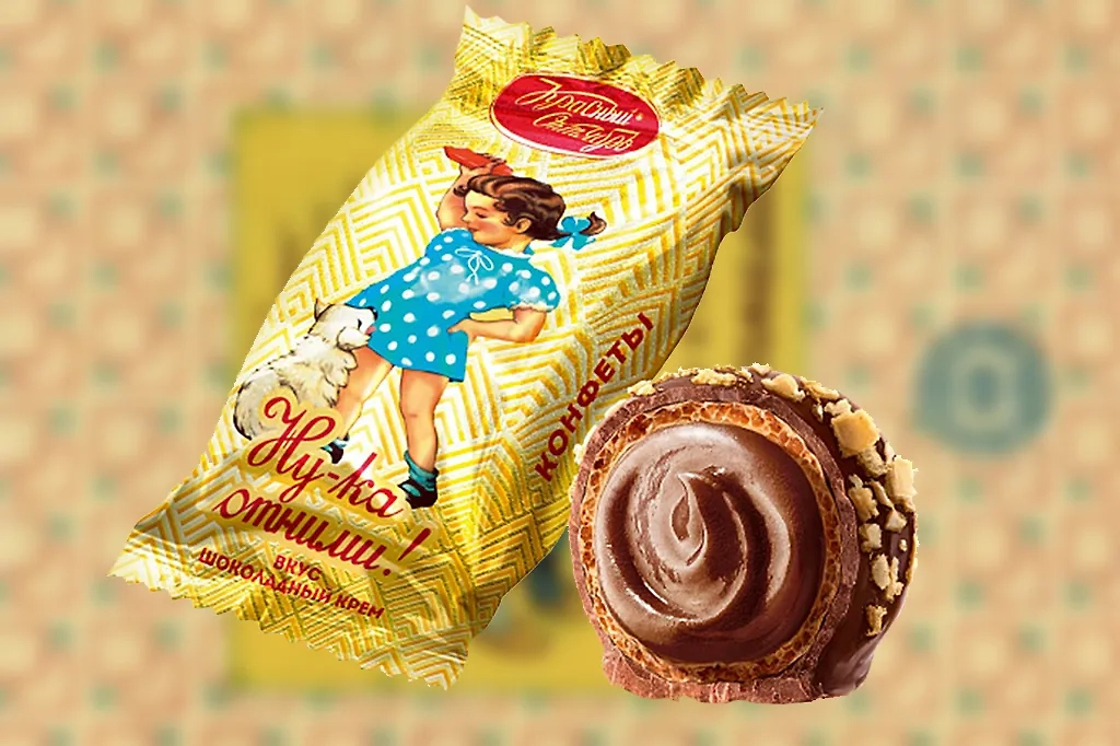 Современная конфета уже не та. Фото © alenka.ru