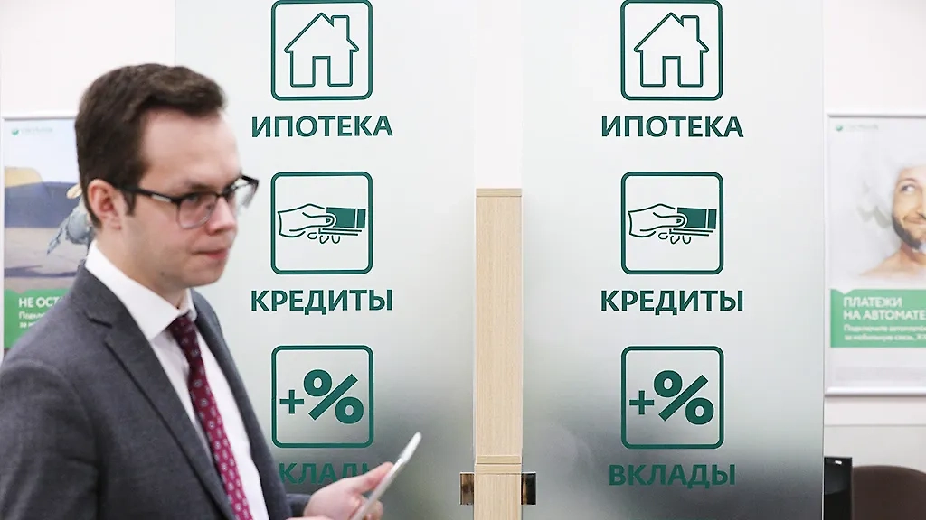 Со следующего месяца будут свёрнуты сразу программы льготной ипотеки под 8%. Фото © ТАСС / Евгений Разумный