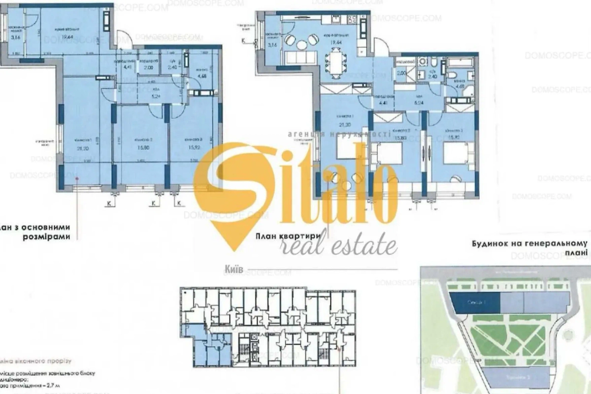 ЖК "Новый автограф". Фото © kiev.domoscope