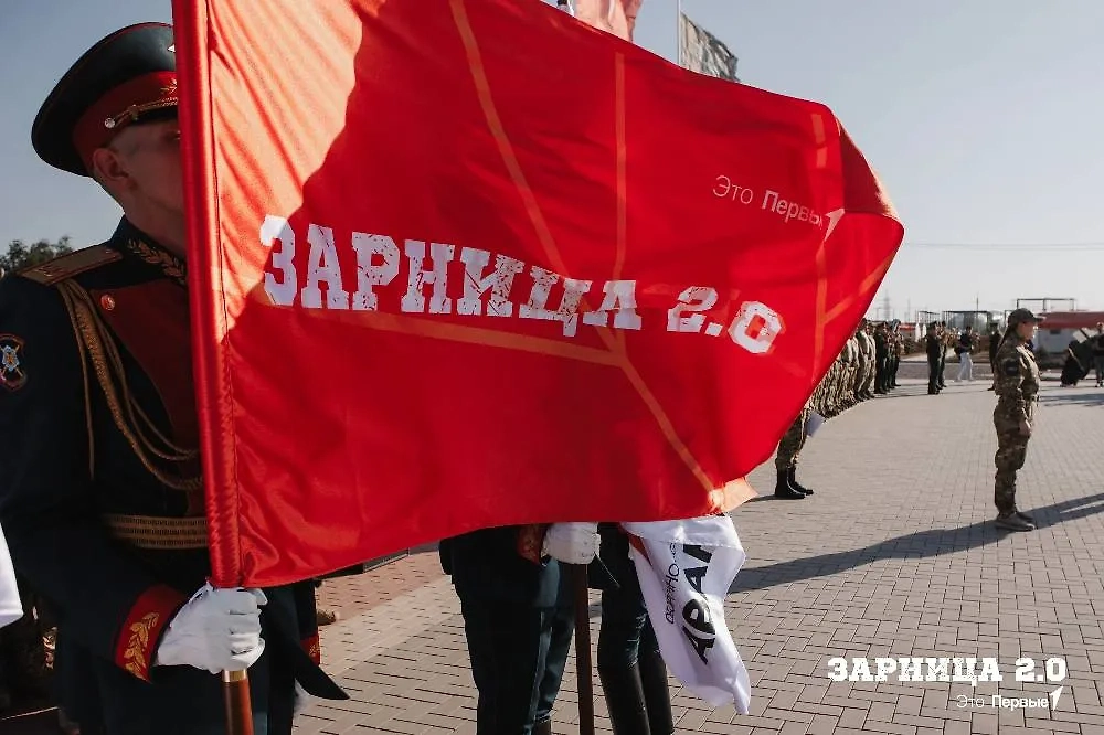 Церемония открытия финала игры «Зарница 2.0» под Волгоградом. Фото © Пресс-служба «Движения первых»