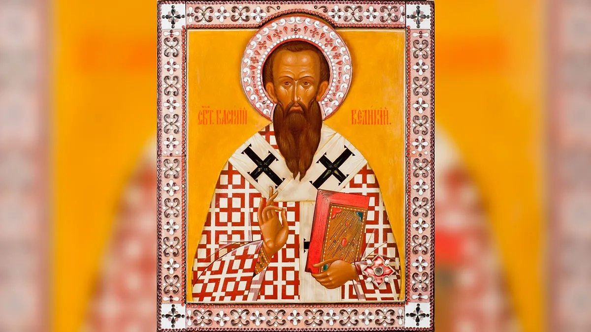 Икона Святителя Василия Великого © Сайт "Азбука веры"