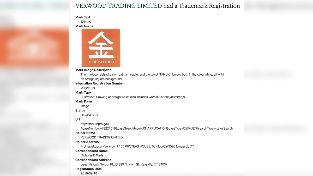 С 2018 года товарный знак «Тануки» зарегистрирован в США. Фото © opencorporates.com 
