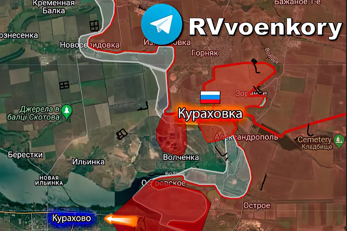 114-я бригада подняла флаги над Кураховкой, завершая разгром врага! Фото © Telegram / Операция Z: Военкоры Русской Весны