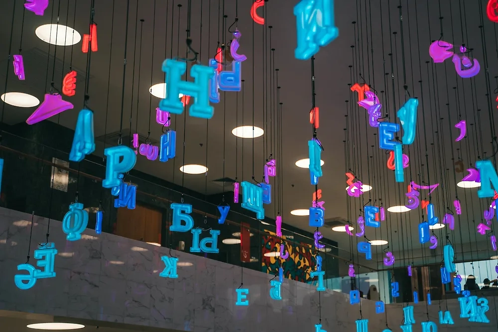 Какие русские слова современный россиянин не поймёт. Фото © Shutterstock / FOTODOM / Kosmogenez