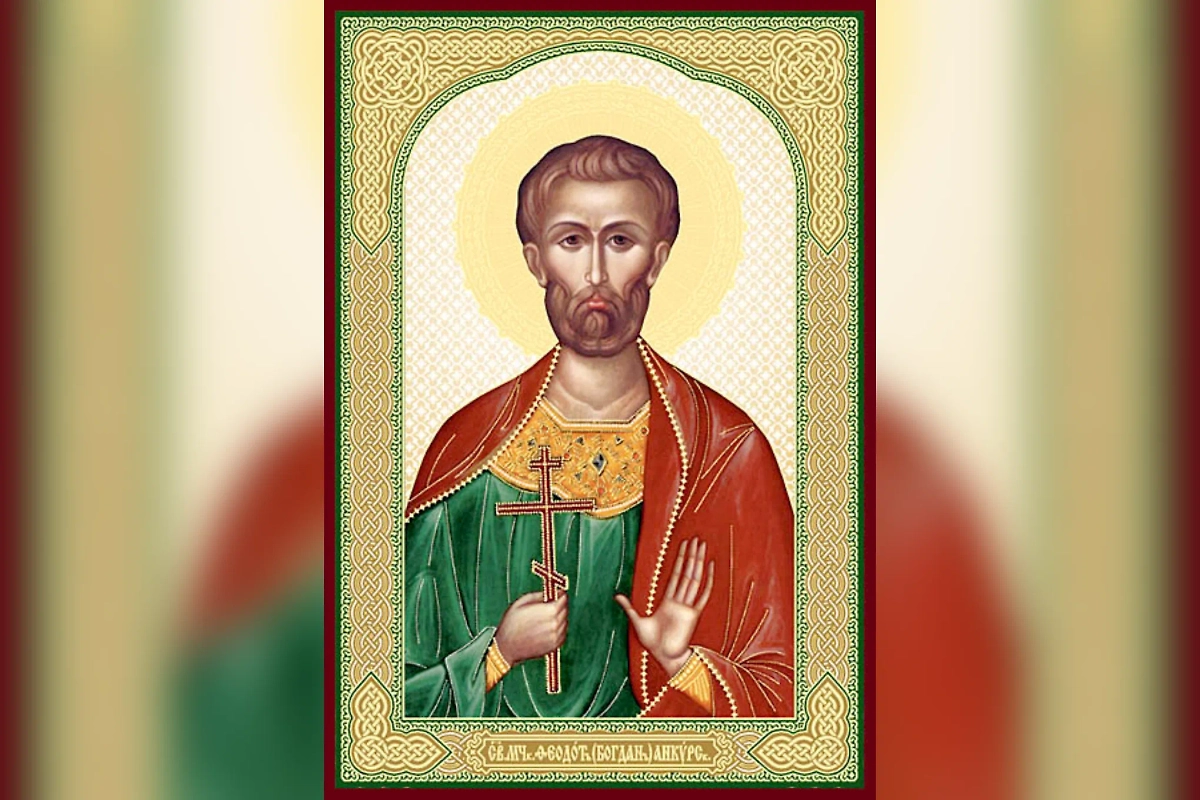 Народно-христианский праздник Федот Ледостав отмечается 20 ноября. Фото © azbyka.ru