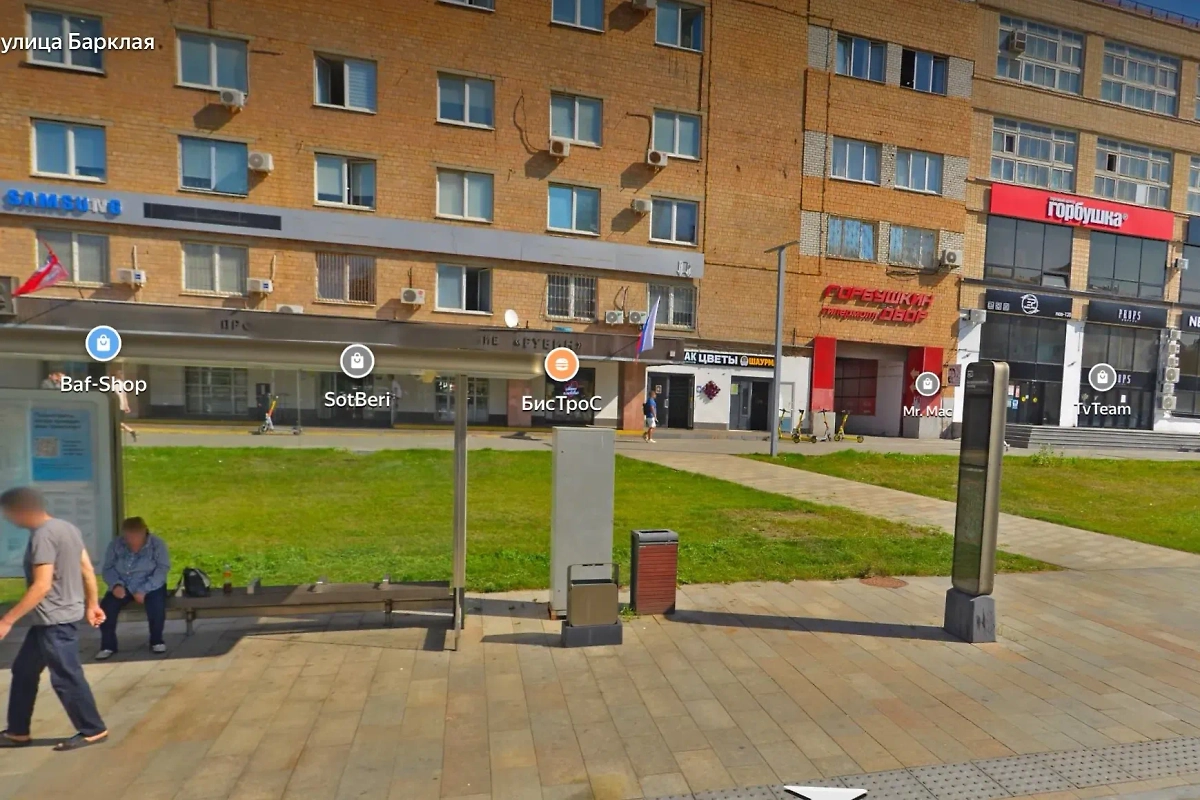 «Горбушка» и «Горбушкин двор» на карте. Фото © YandexMaps