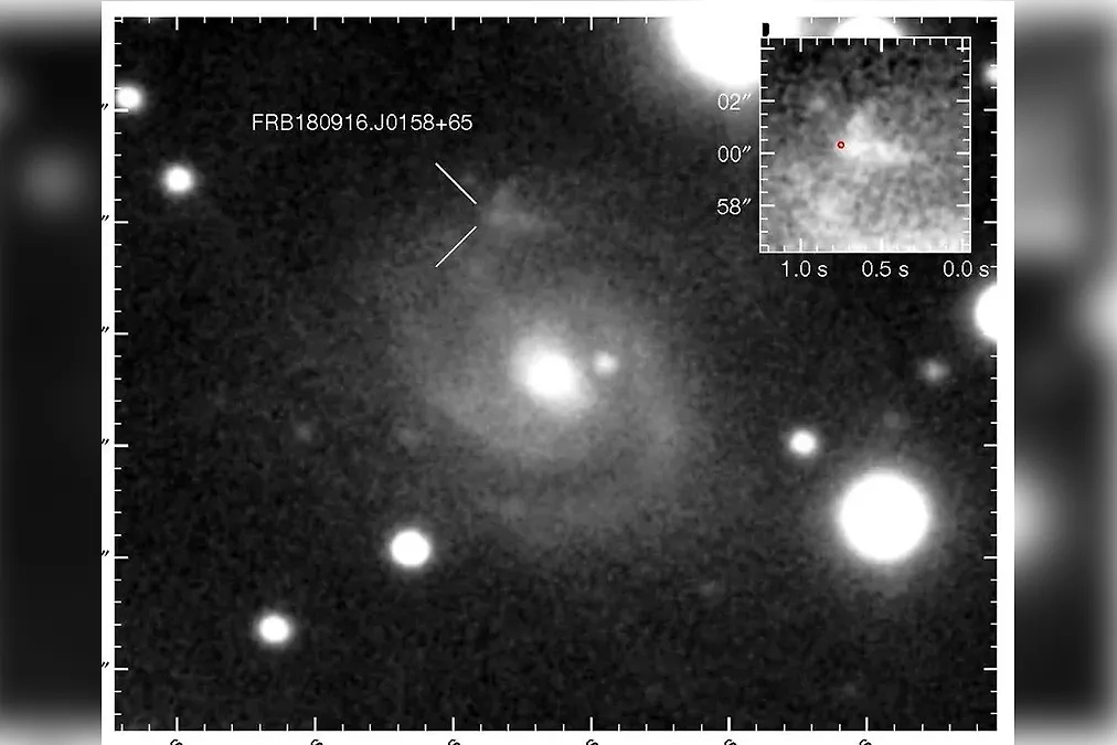 Один из быстрых радиовсплесков в космосе — источник (FRB) 180916.J0158+65. Фото © mpifr-bonn.mpg.de 