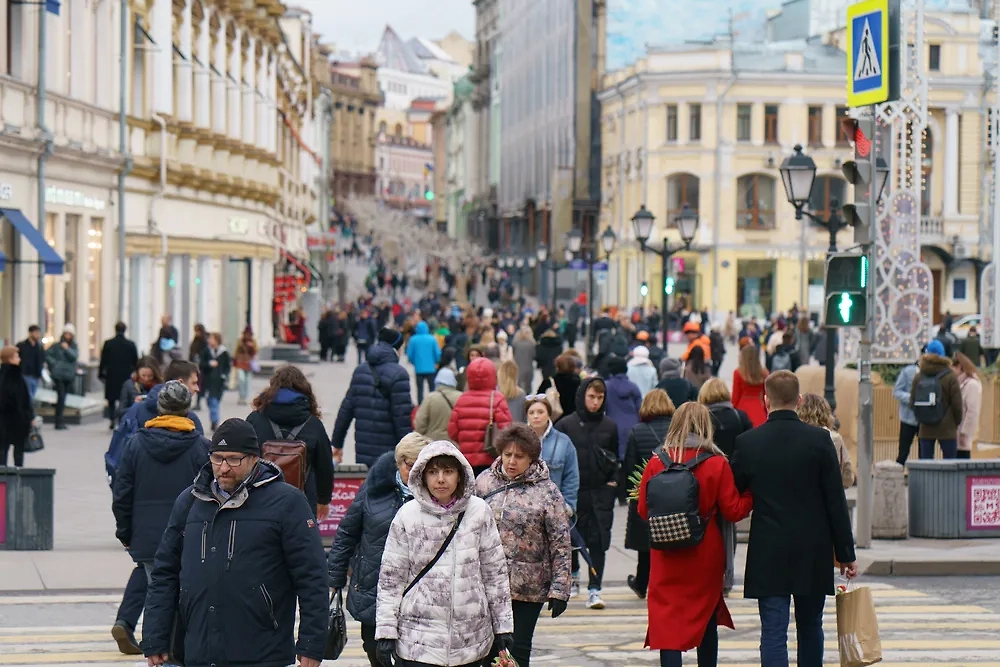 День Конституции 12 декабря: Чем уникальна российская Конституция. Фото © Shutterstock / FOTODOM / YuryKara