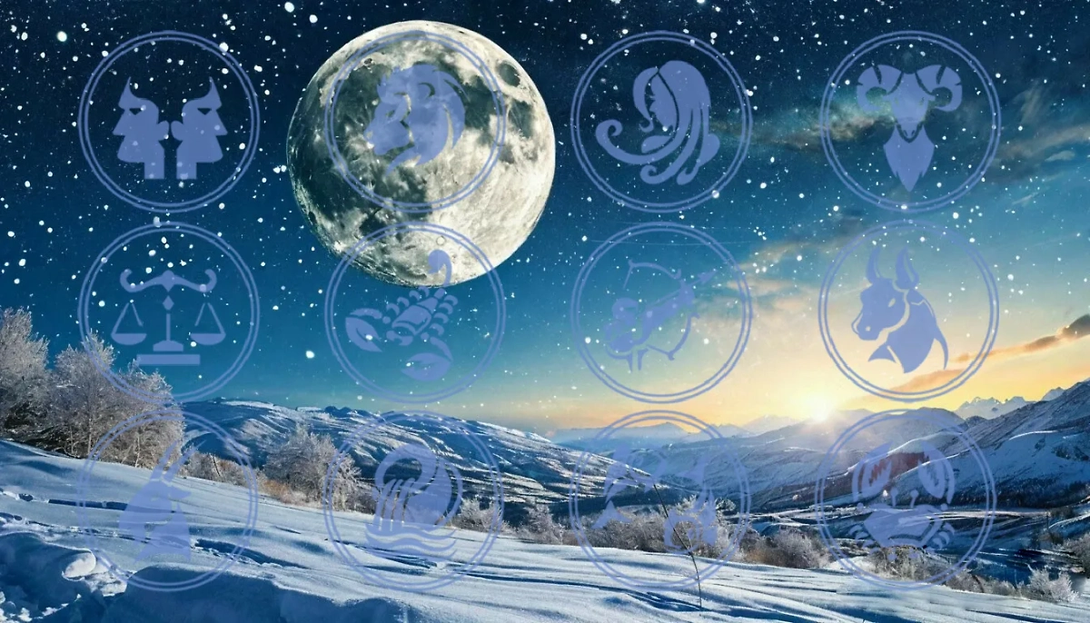 Знакам зодиака стоит подготовиться к Холодной Луне 2024. Фото © Шедеврум
