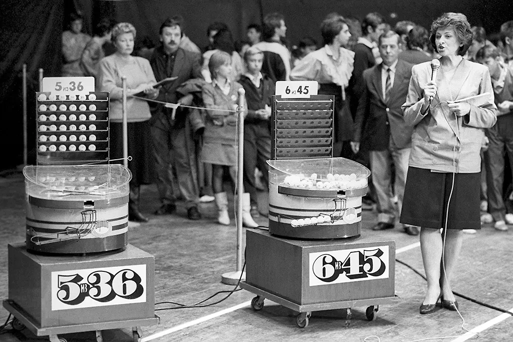 Почему люди в СССР так обожали играть в лото и прочие лотереи. Фото © ТАСС / ITAR / Игорь Уткин