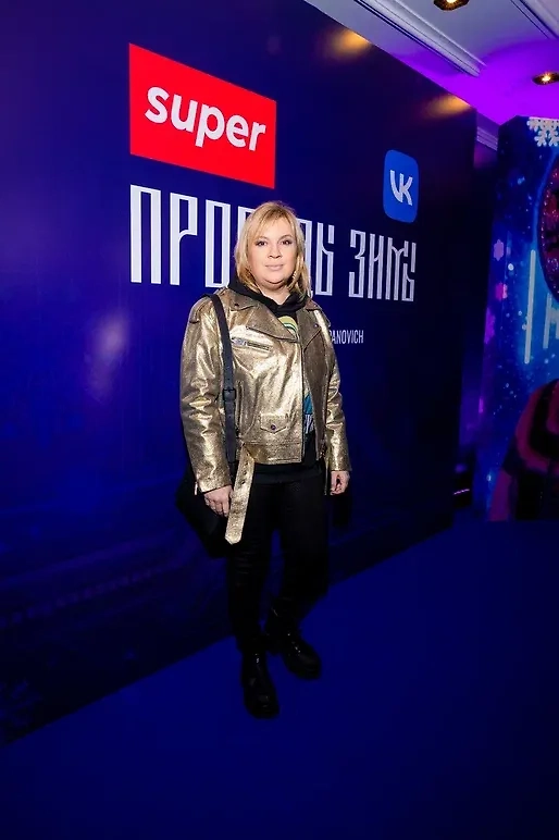 Нюша на вечеринке Super x VK в честь проводов зимы. Фото © Предоставлено Life.ru