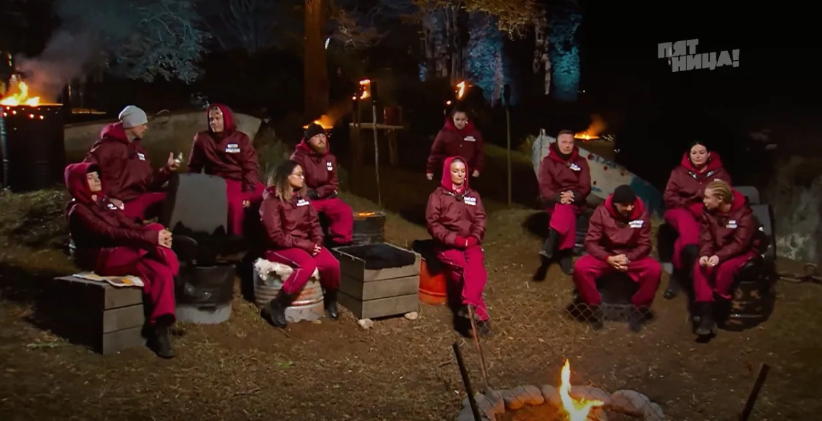 Шоу "Выживалити" зрителей "порадовало" тем, что в первой серии выбыло сразу три человека. Фото © "Пятница"