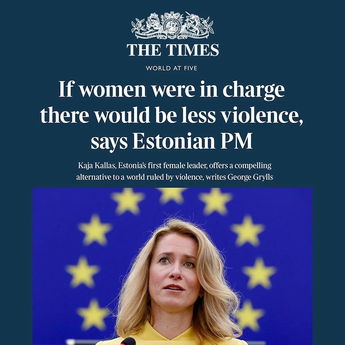 Фото © Instagram (соцсеть запрещена в РФ; принадлежит корпорации Meta, которая признана в РФ экстремистской) / kajakallas