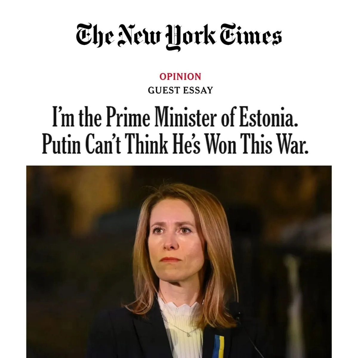 Фото © Instagram (соцсеть запрещена в РФ; принадлежит корпорации Meta, которая признана в РФ экстремистской) / kajakallas