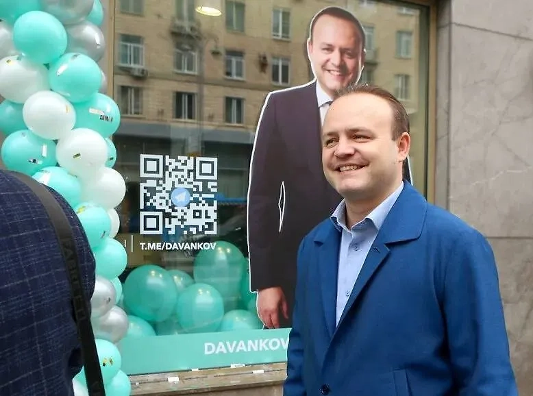 170 пунктов программы Владислава Даванкова выглядят масштабными, эклектичными и немного оторванными от реальности. Фото © Агентство "Москва" / Ярослав Чингаев 