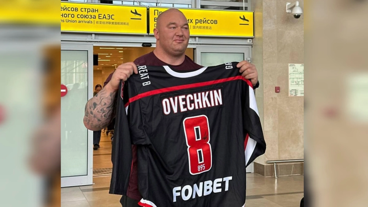 Хафтор Юлиус Бьёрнссон. Фото © VK / Подслушано в Красноярске