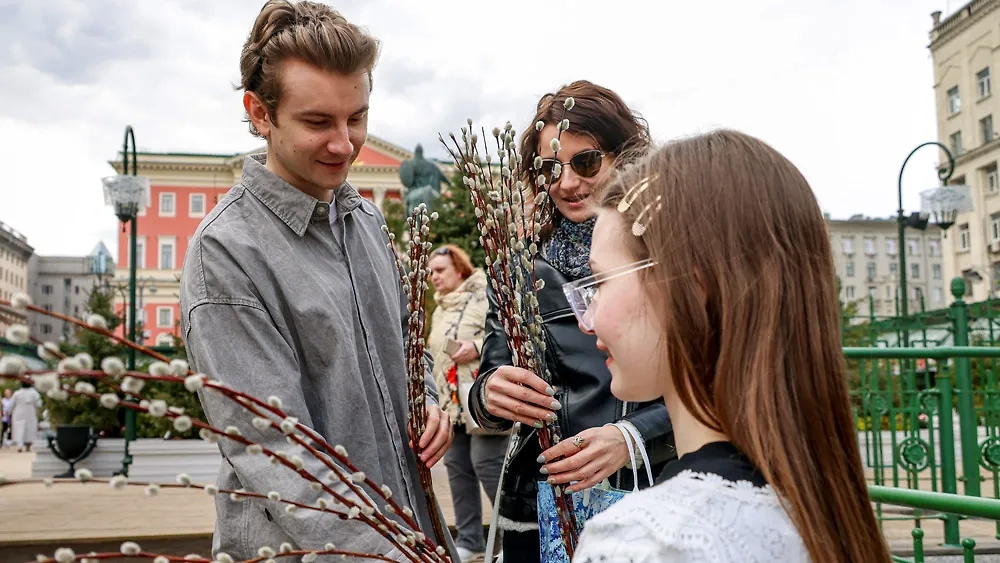 Поздравления на Вербное воскресенье 2025 своими словами — короткие и в прозе. Фото © ТАСС / Владимир Гердо