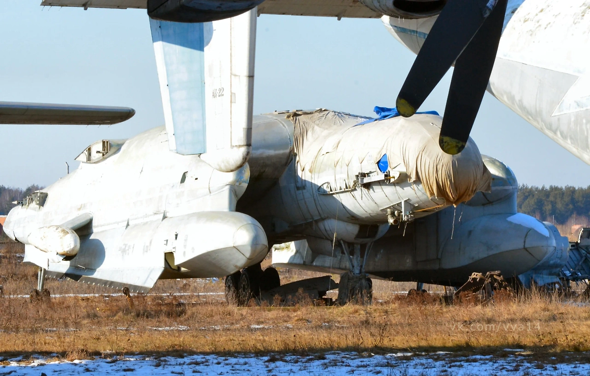 Останки «Горыныча» ВВА-14. Фото © VK / ВВА-14