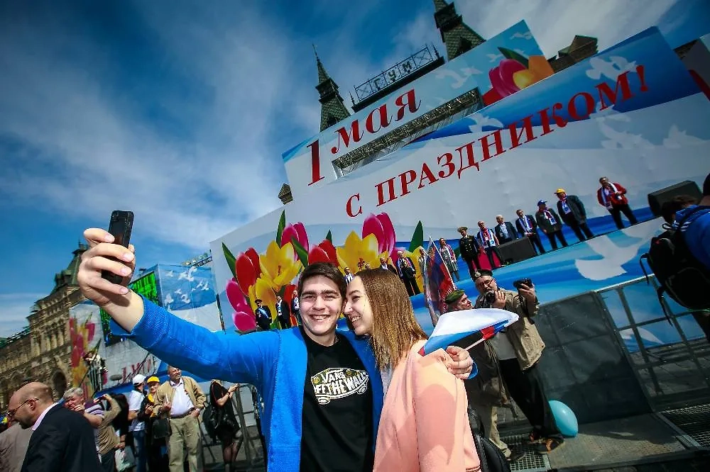 Как своими словами поздравить с 1 Мая в 2025 году? Фото © ТАСС / Андреев Владимир