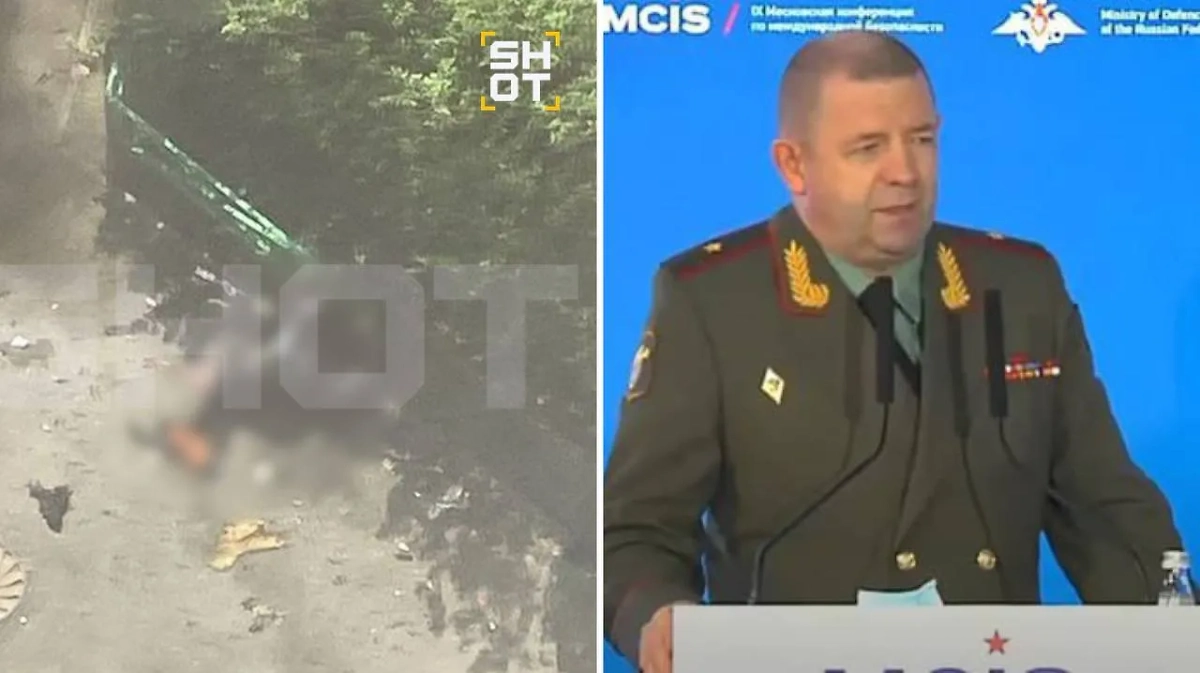 Генерал Ярослав Москалик. Фото © Telegram / shot