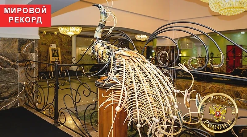 Художник из Ямала создал жар-птицу из рогов, костей и бивня мамонта. © reestrrekordov.ru