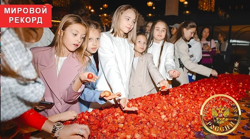 Торт правильного питания весом 148 кг: без сахара и с микрозеленью. Фото © reestrrekordov.ru