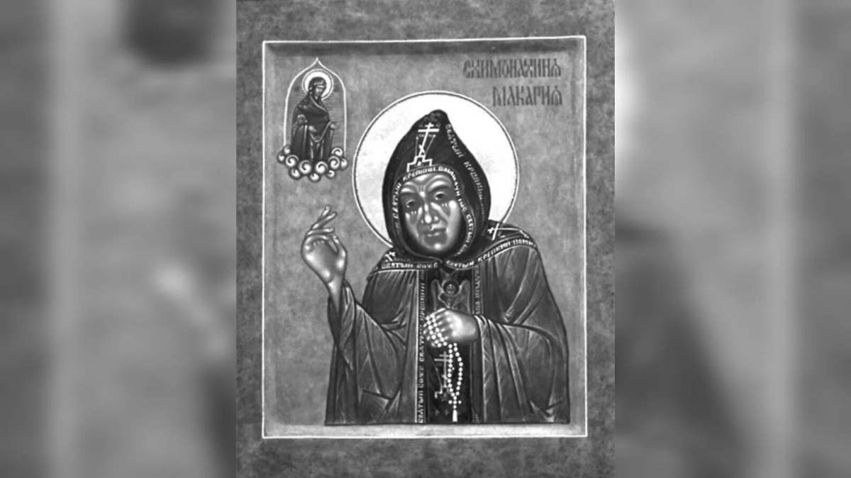 Макария Тёмкинская знала, о чём говорит. Она прожила трудную, но наполненную благодатью жизнь. Фото © makariya.ru