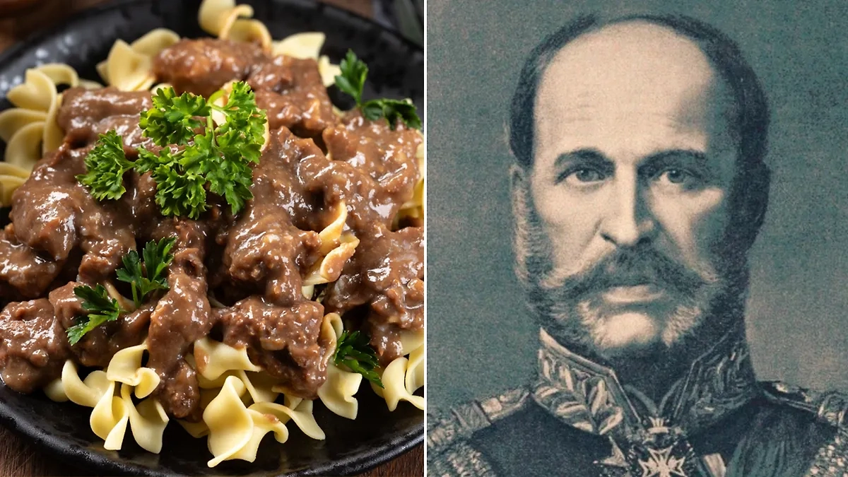 Фото © Shutterstock / FOTODOM / Charles Brutlag, © Wikipedia