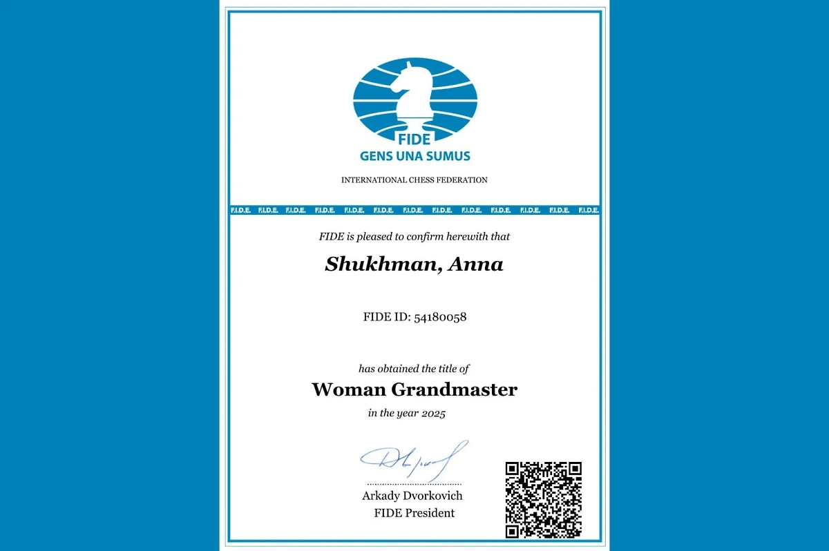 Анна Шухман получила звание женского гроссмейстера в 15 лет. Это второй результат в истории РФ. Фото © Telegram / ФШР