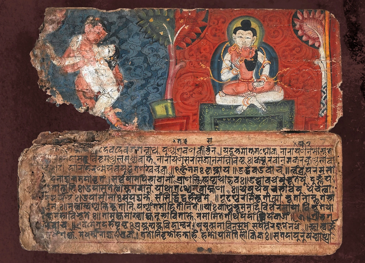 Ватсьяяна на языке санскрит написал трактат «Камасутра». Фото © Wikipedia / wellcomeimages.org