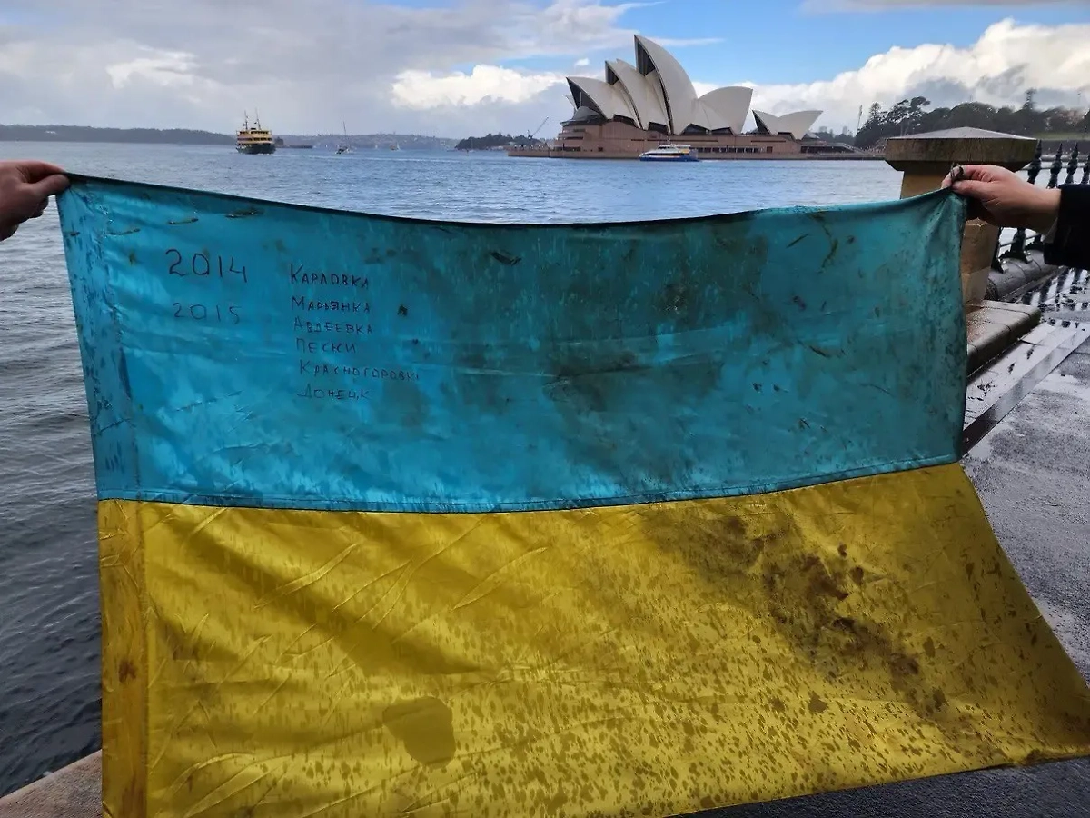 Флаг со страницы священника. Фото © Facebook (Соцсеть запрещена в РФ; принадлежит корпорации Meta, которая признана в РФ экстремистской) / Микола Бычок