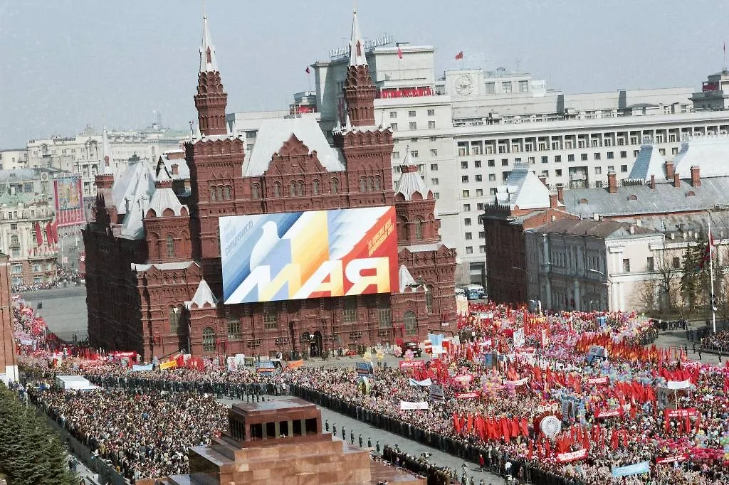 День Весны и Труда 2025: история Первомая и современные традиции праздника. Фото © ТАСС / В. Кузнецов