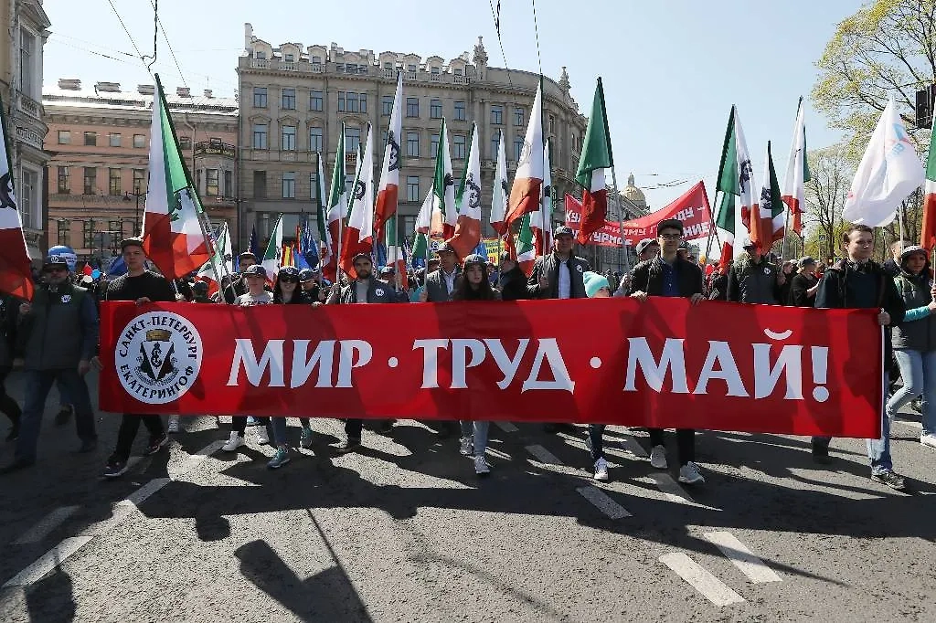 Первомай без шаблонов: как отметить 1 Мая 2025, не выезжая на шашлыки. Фото © ТАСС / Александр Демьянчук