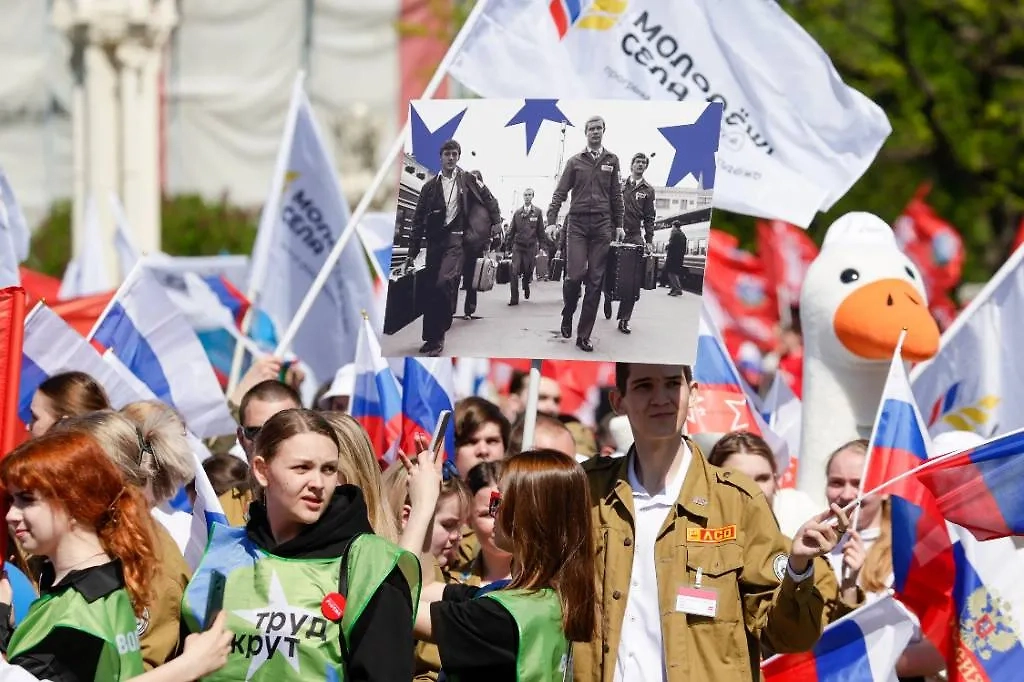 Праздник Первомай 2025: история, суть и традиции Дня Весны и Труда в современной России. Фото © ТАСС / Михаил Синицын