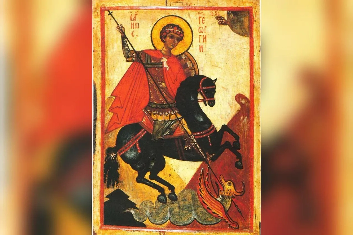 Сколько раз в году день Георгия. Фото © Wikipedia