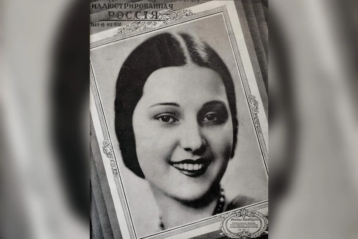 Фото © annapeicheva