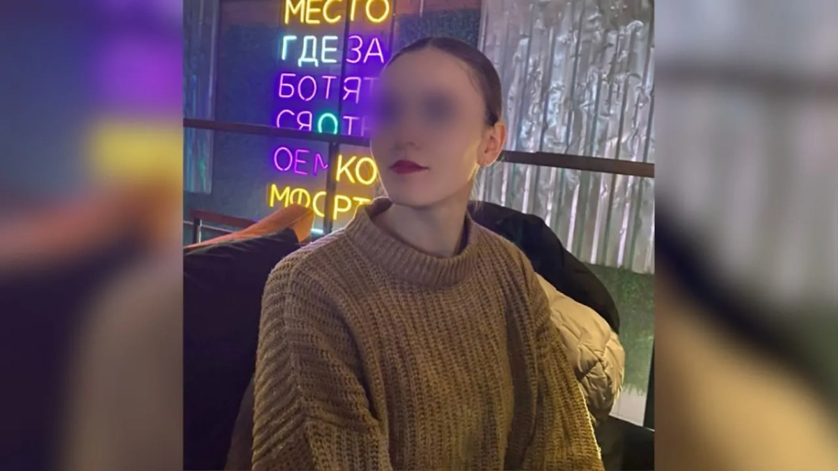 Погибшая спортсменка. Фото © Telegram / SHOT