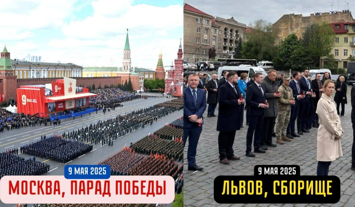 Мария Захарова высмеяла встречу глав МИД ЕС во Львове. Фото © Telegram / Мария Захарова