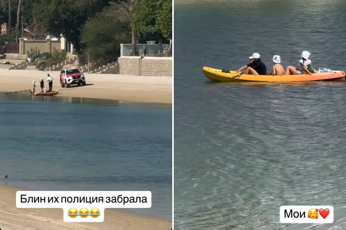 Сторис Оксаны Самойловой в день происшествия. Фото © Instagram (признан экстремистской организацией и запрещён на территории Российской Федерации) / samoylovaoxana