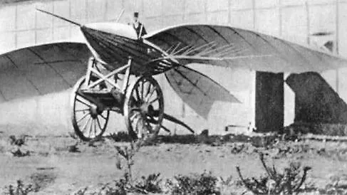 Косма Этолийский смог увидеть в будущем самолёты. Фото © Wikipedia / Пепин из Бреста