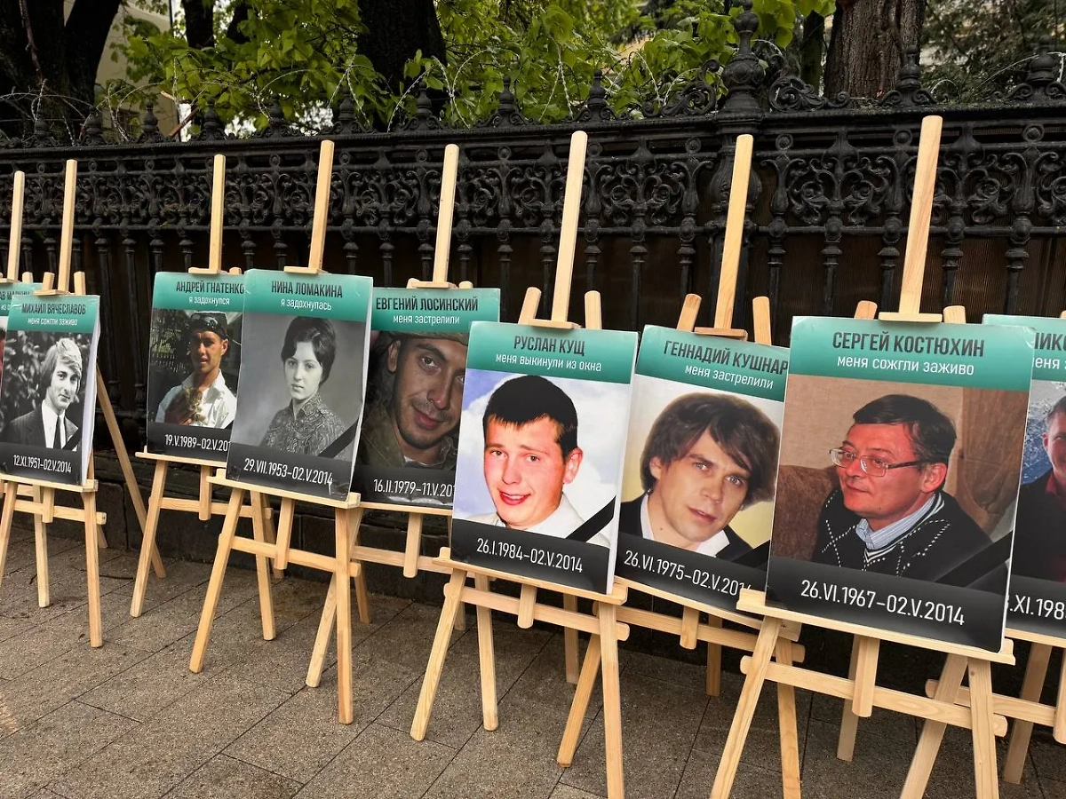 Кадр с акции «Одесса. Помним». Фото © Telegram / Единая Россия. Официально