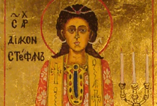 Как именно Святой Стефан помогает людям, кто по знаку зодиака Телец. Фото © Wikipedia 