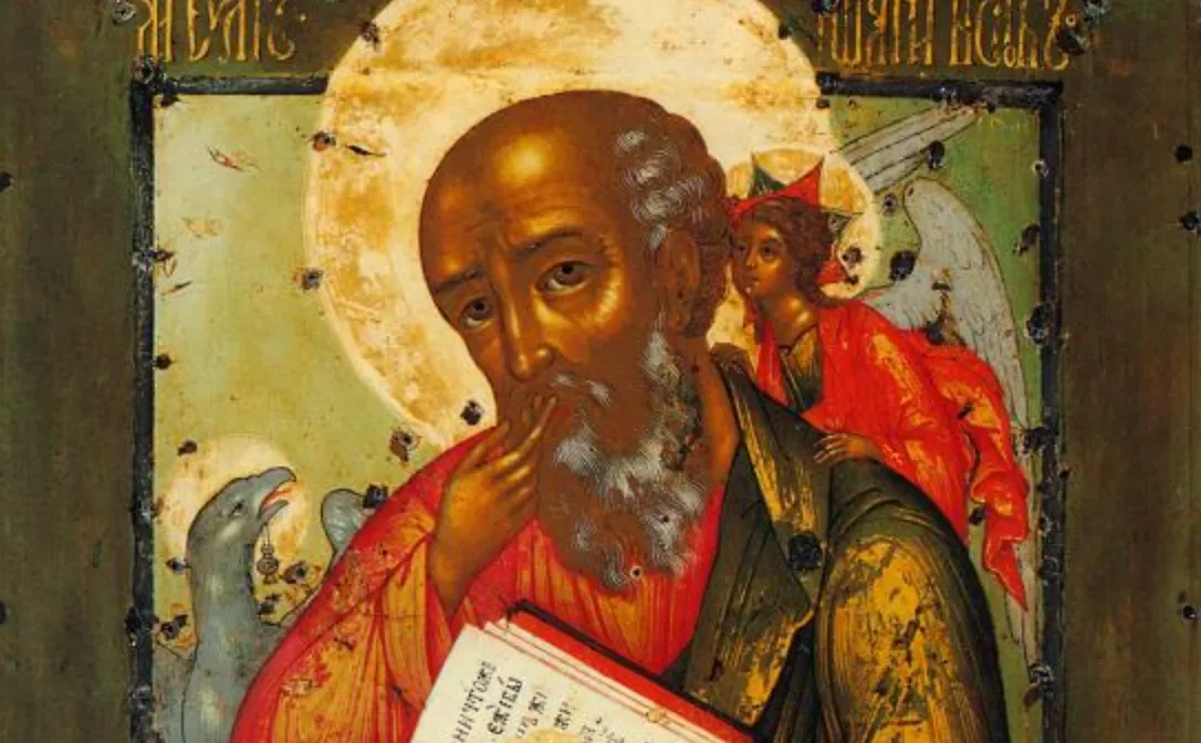 Апостол Иоанн Богослов и знак зодиака Телец: как они связаны. Фото © Wikipedia / Cимон Ушаков